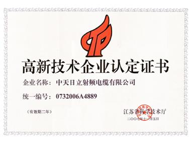������(btt)����-918������,������ܳ�