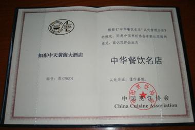 ������(btt)����-918������,������ܳ�