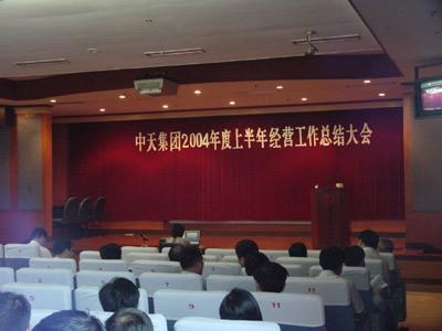 ������(btt)����-918������,������ܳ�