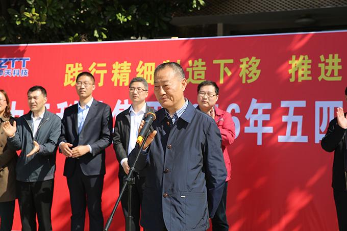 博天堂(btt)官网-918博天堂,让你更杰出