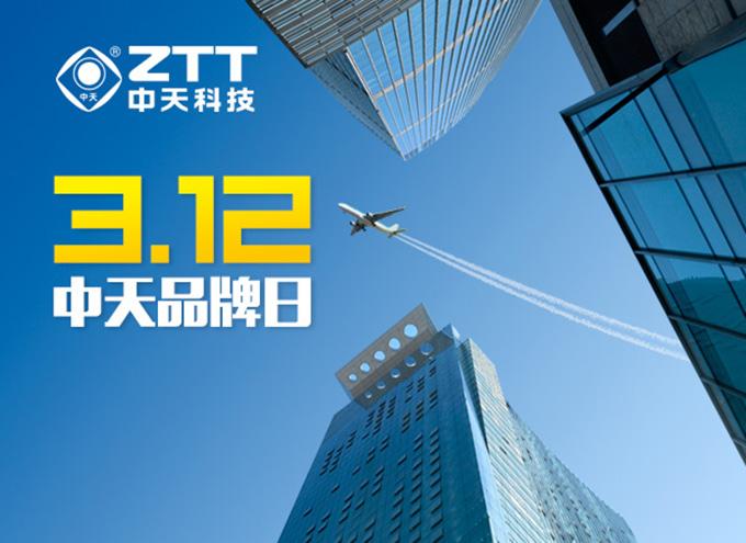 ������(btt)����-918������,������ܳ�