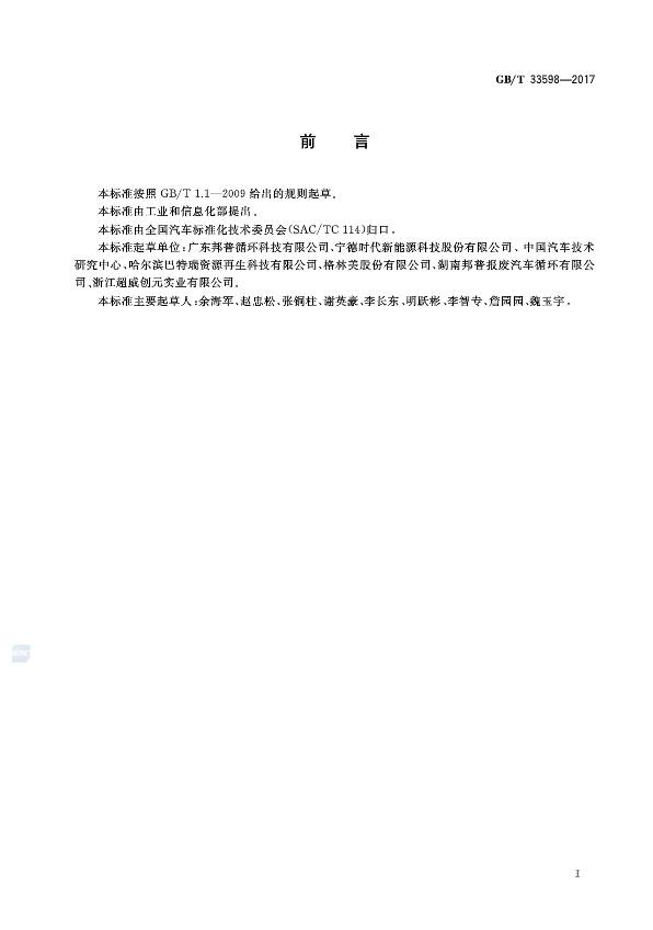 ������(btt)����-918������,������ܳ�