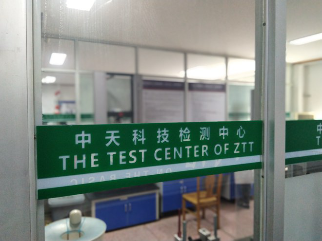 ������(btt)����-918������,������ܳ�