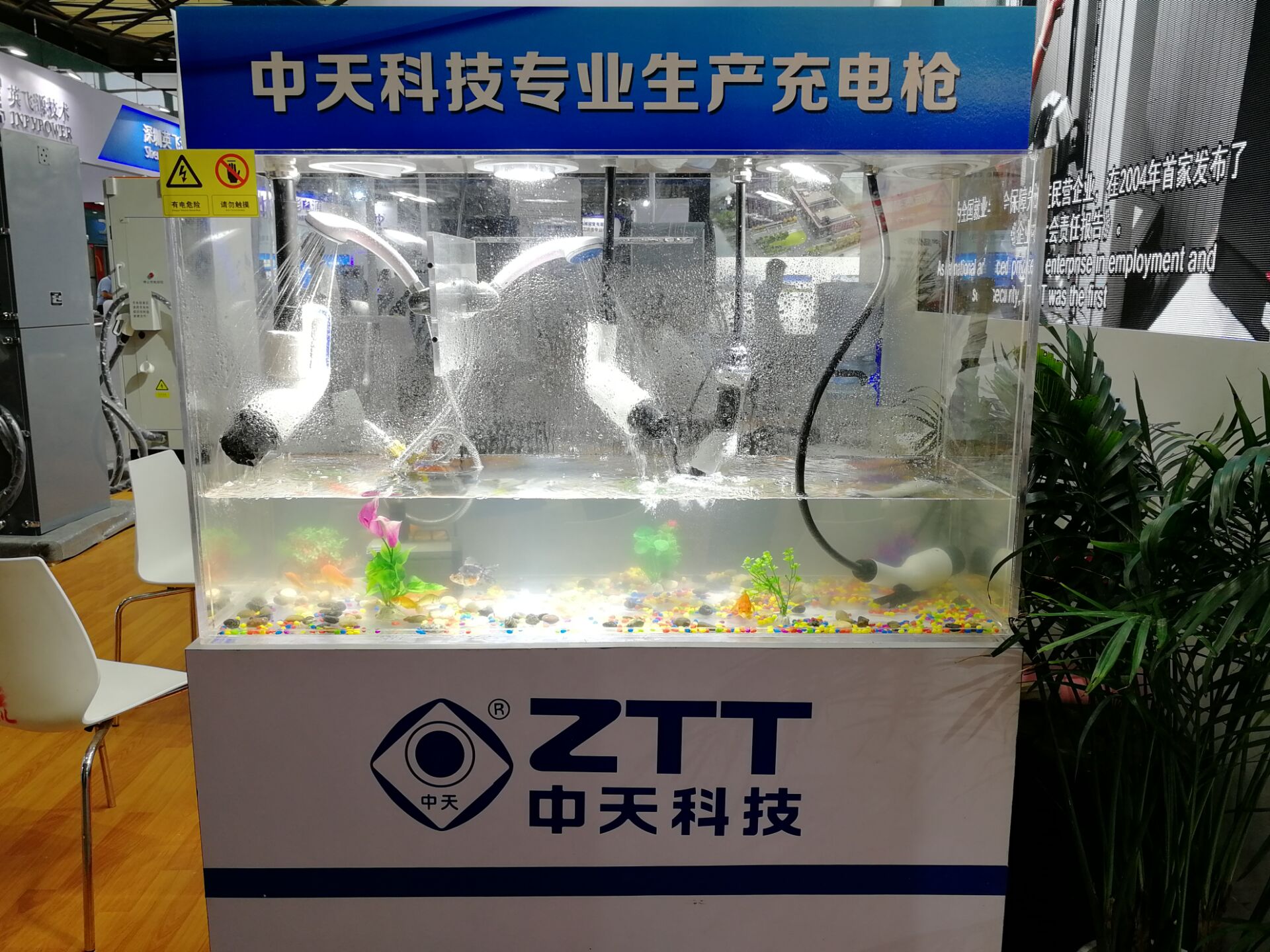 ������(btt)����-918������,������ܳ�