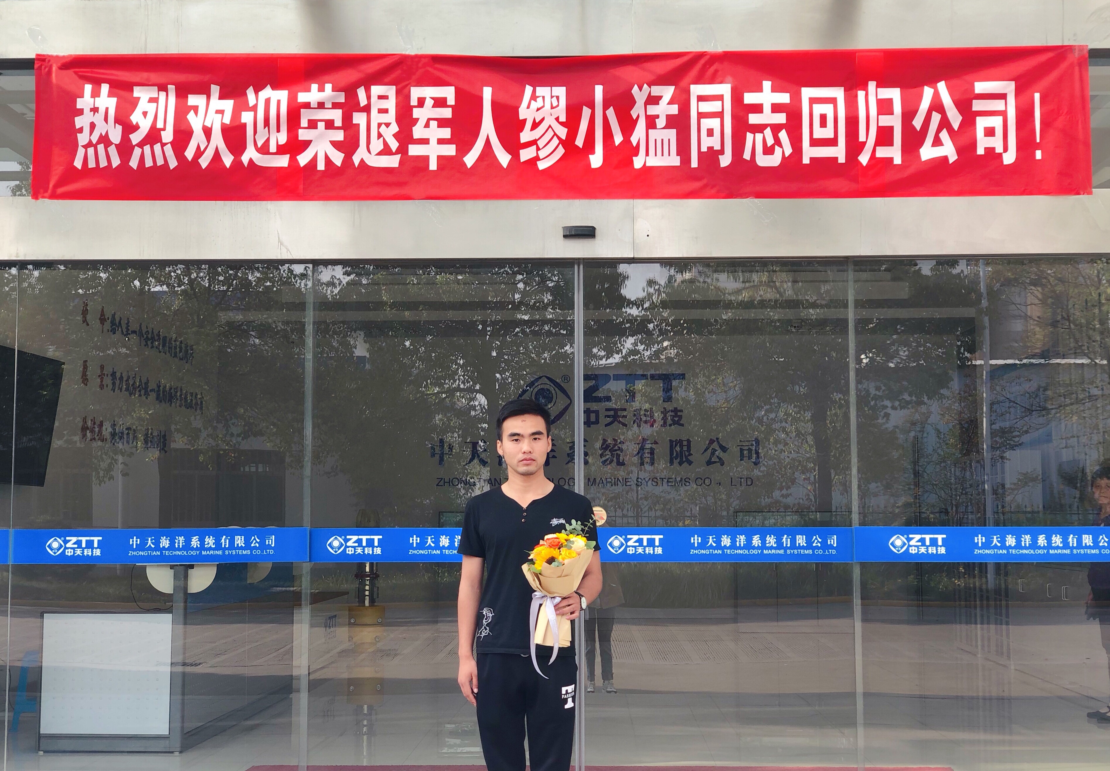 ������(btt)����-918������,������ܳ�