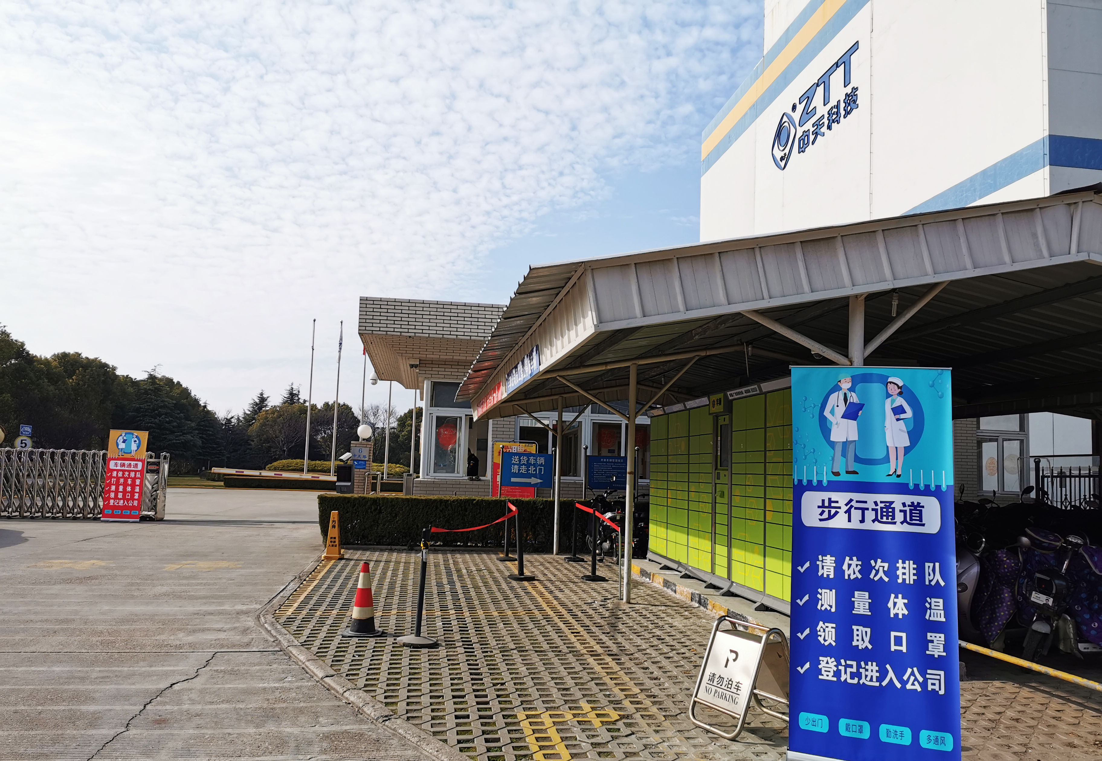 ������(btt)����-918������,������ܳ�