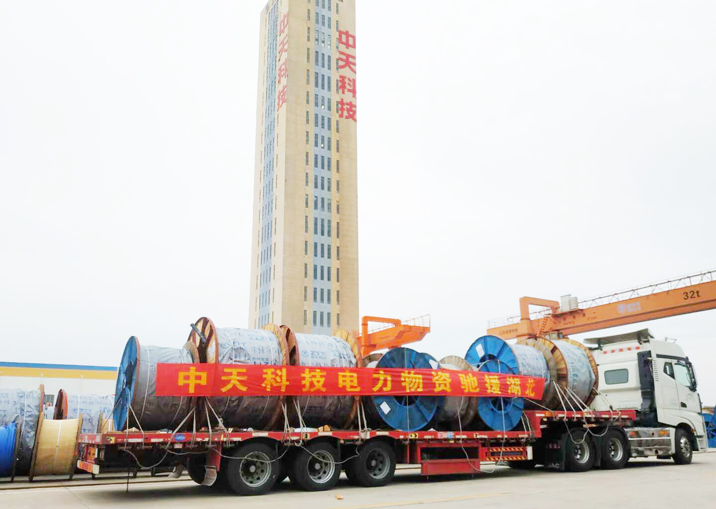 ������(btt)����-918������,������ܳ�
