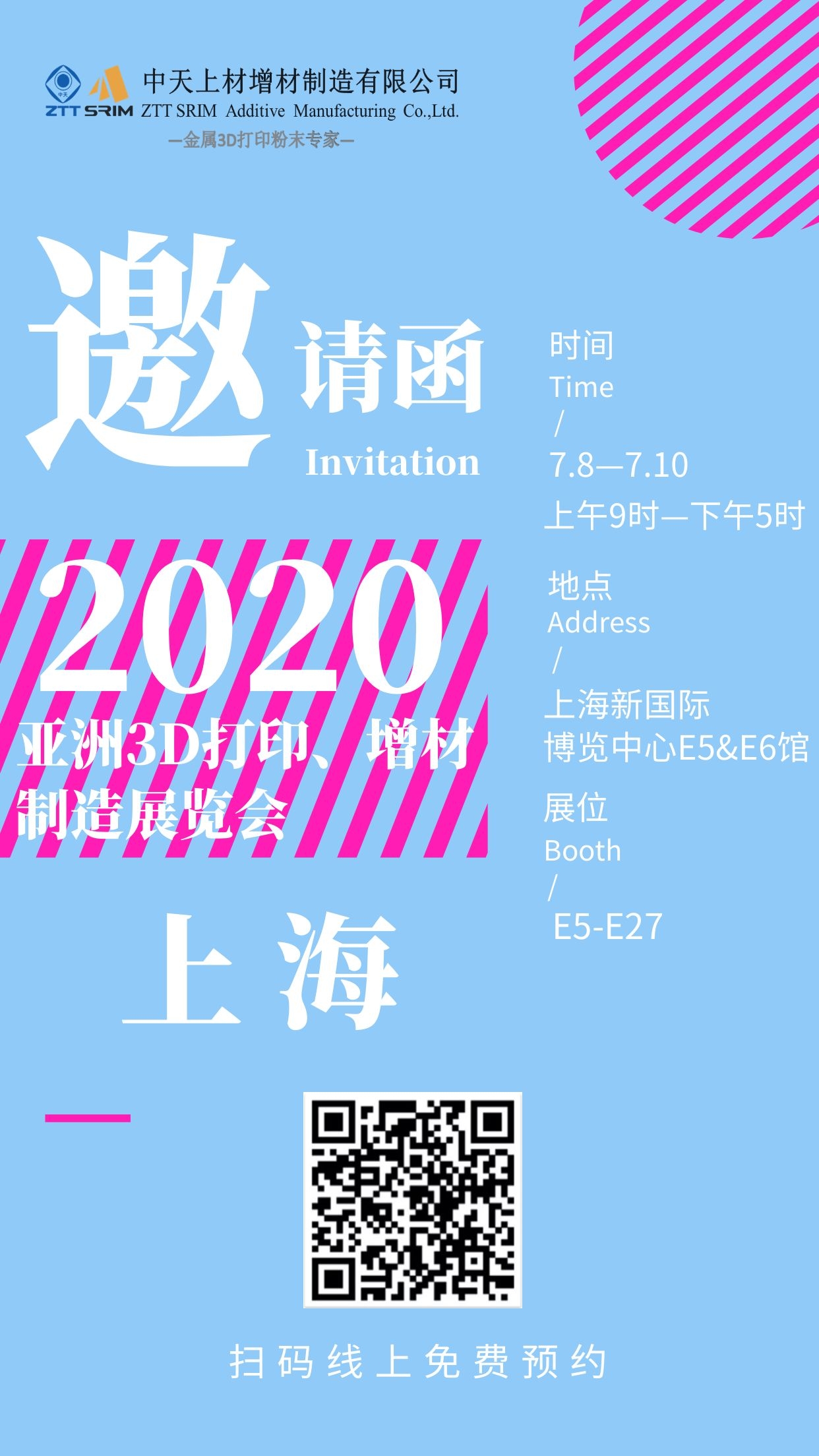 ������(btt)����-918������,������ܳ�