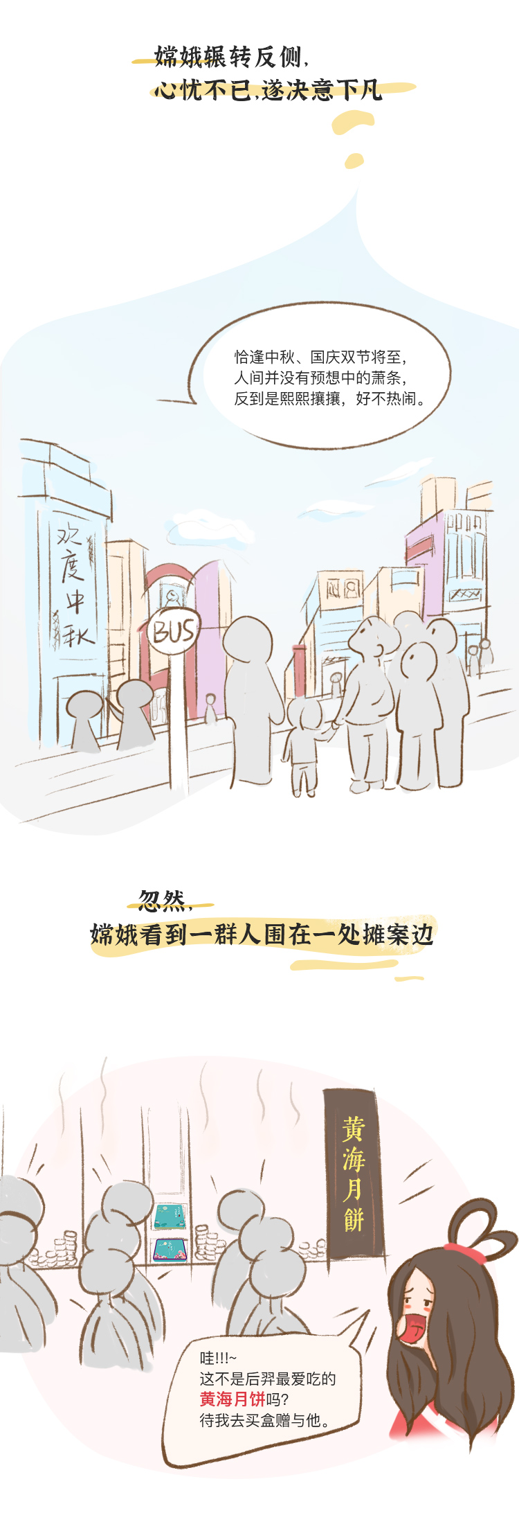 ������(btt)����-918������,������ܳ�