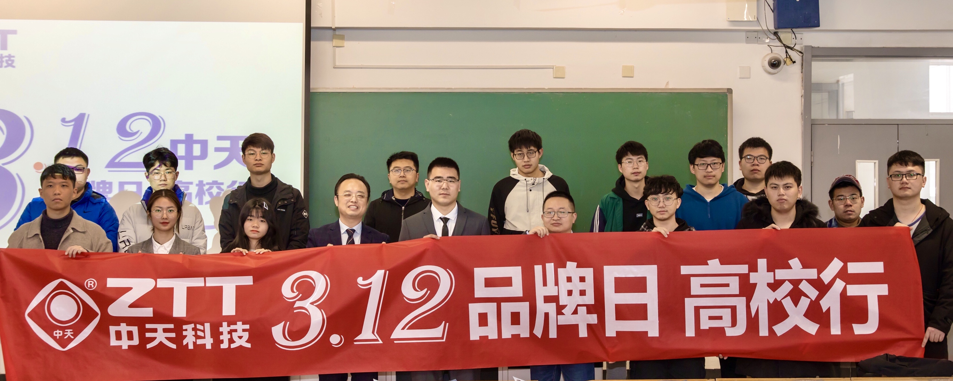 ������(btt)����-918������,������ܳ�