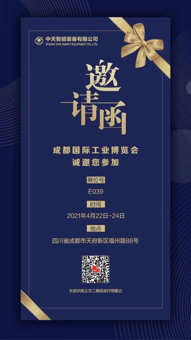 ������(btt)����-918������,������ܳ�