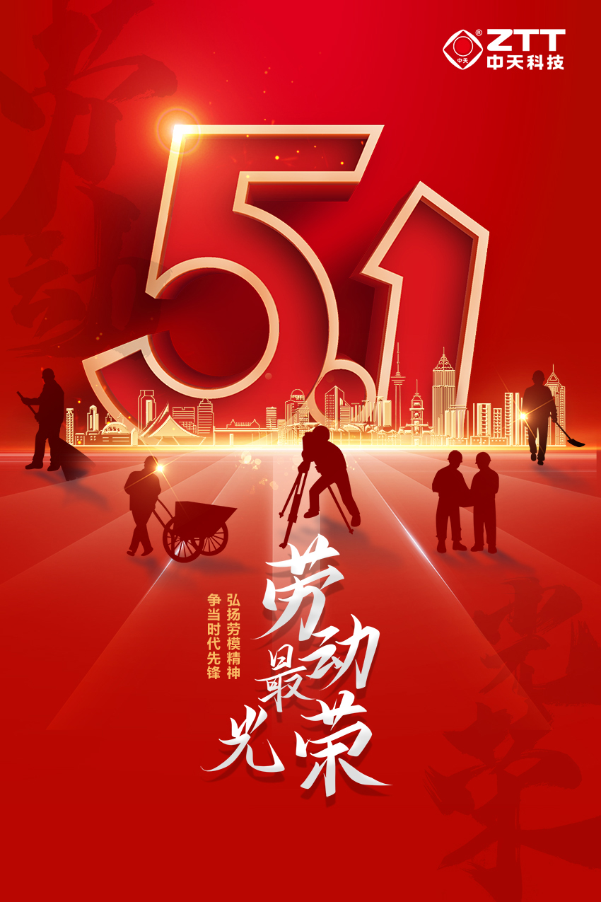 ������(btt)����-918������,������ܳ�