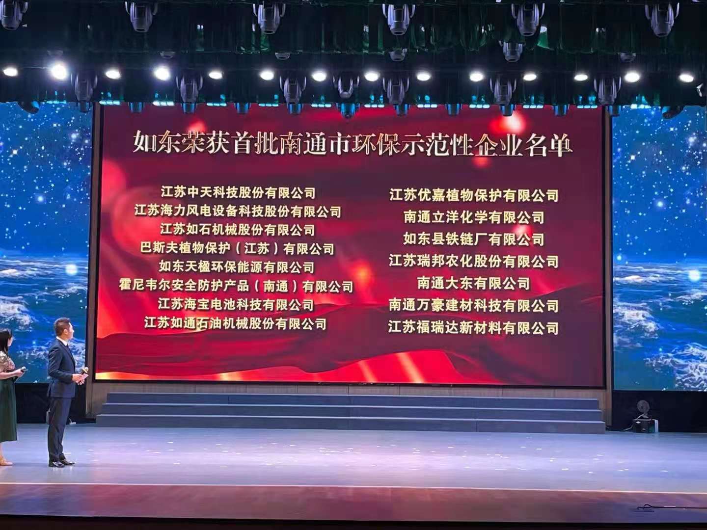 ������(btt)����-918������,������ܳ�