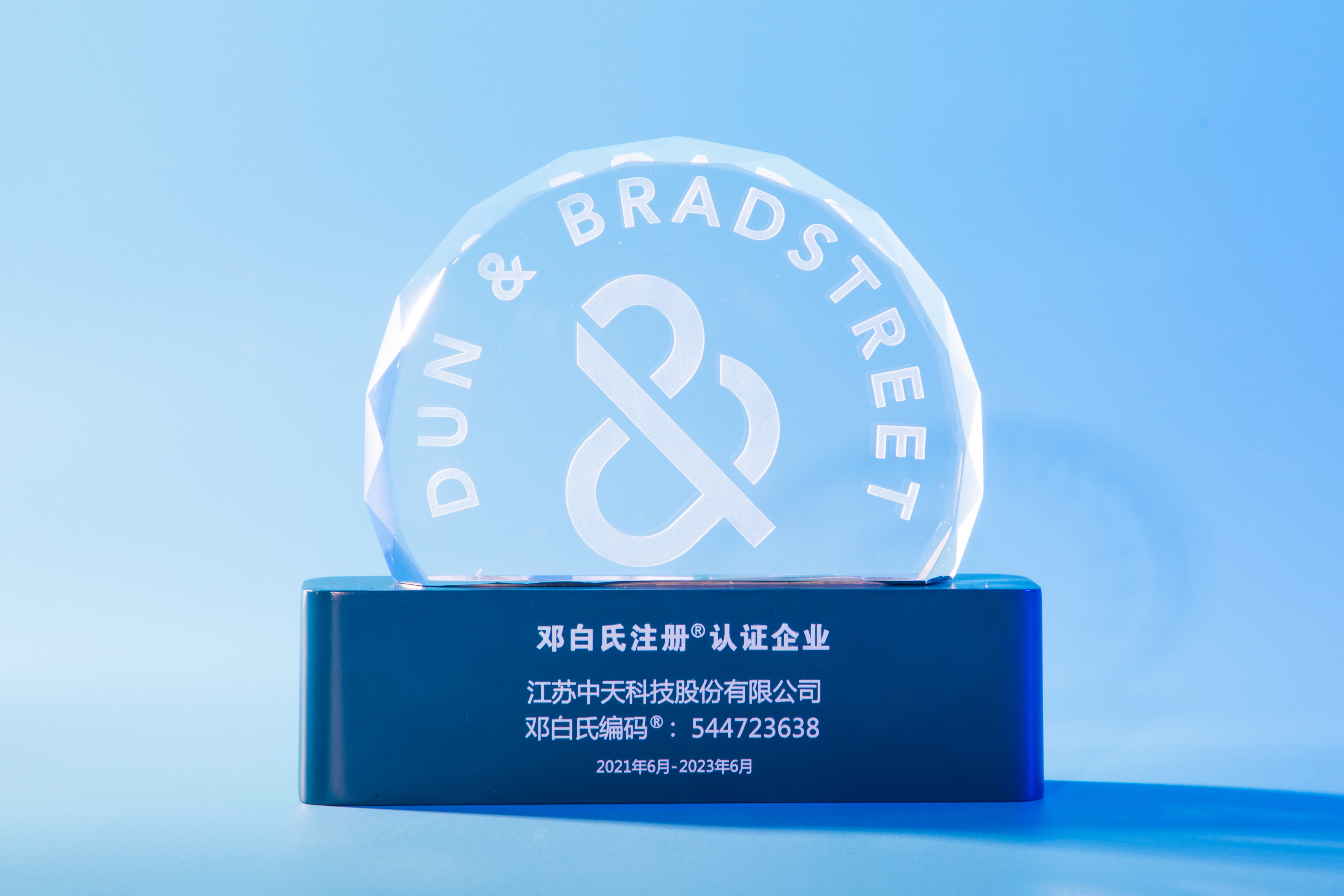 ������(btt)����-918������,������ܳ�