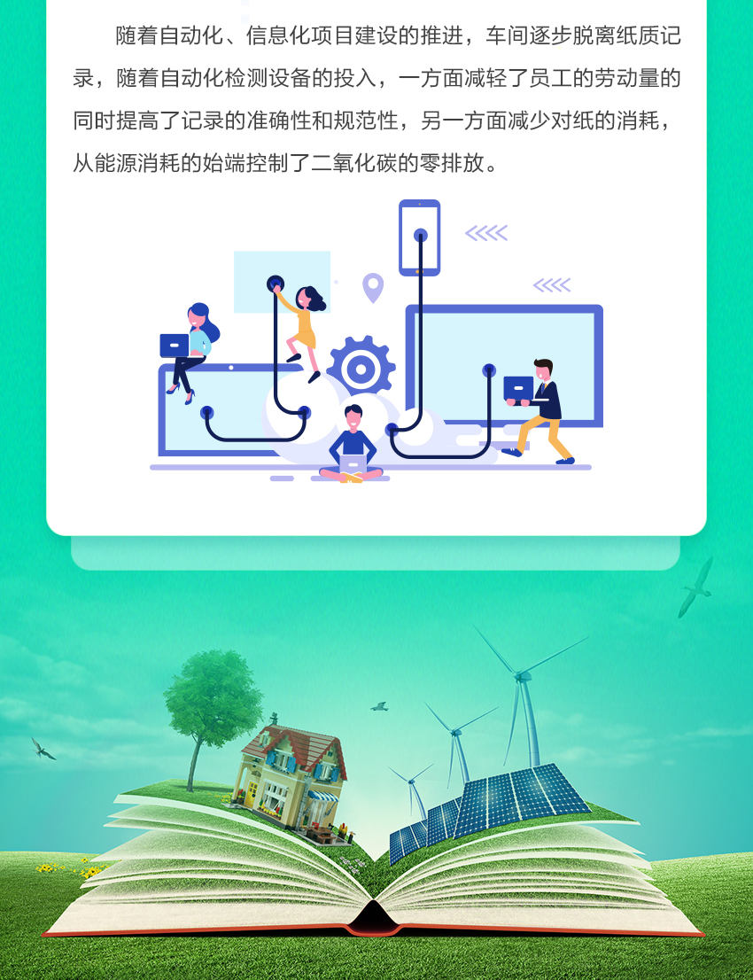 ������(btt)����-918������,������ܳ�