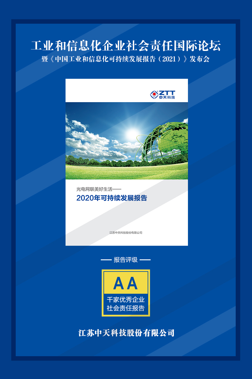 ������(btt)����-918������,������ܳ�