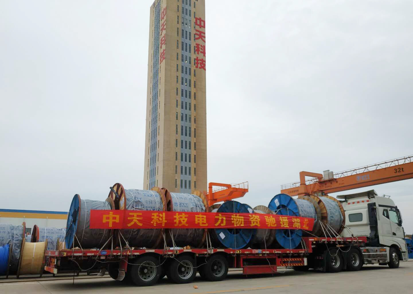 ������(btt)����-918������,������ܳ�