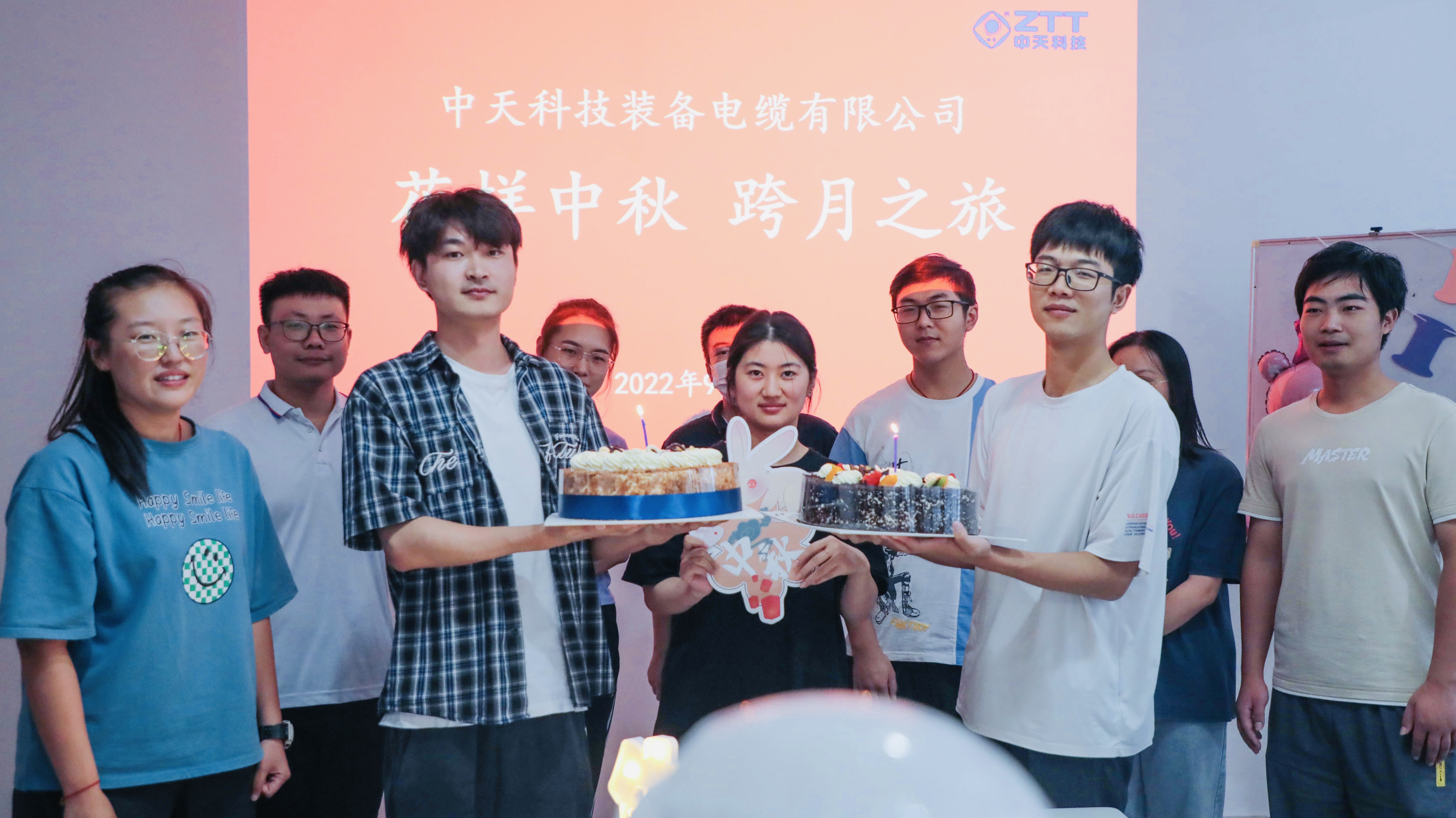 ������(btt)����-918������,������ܳ�