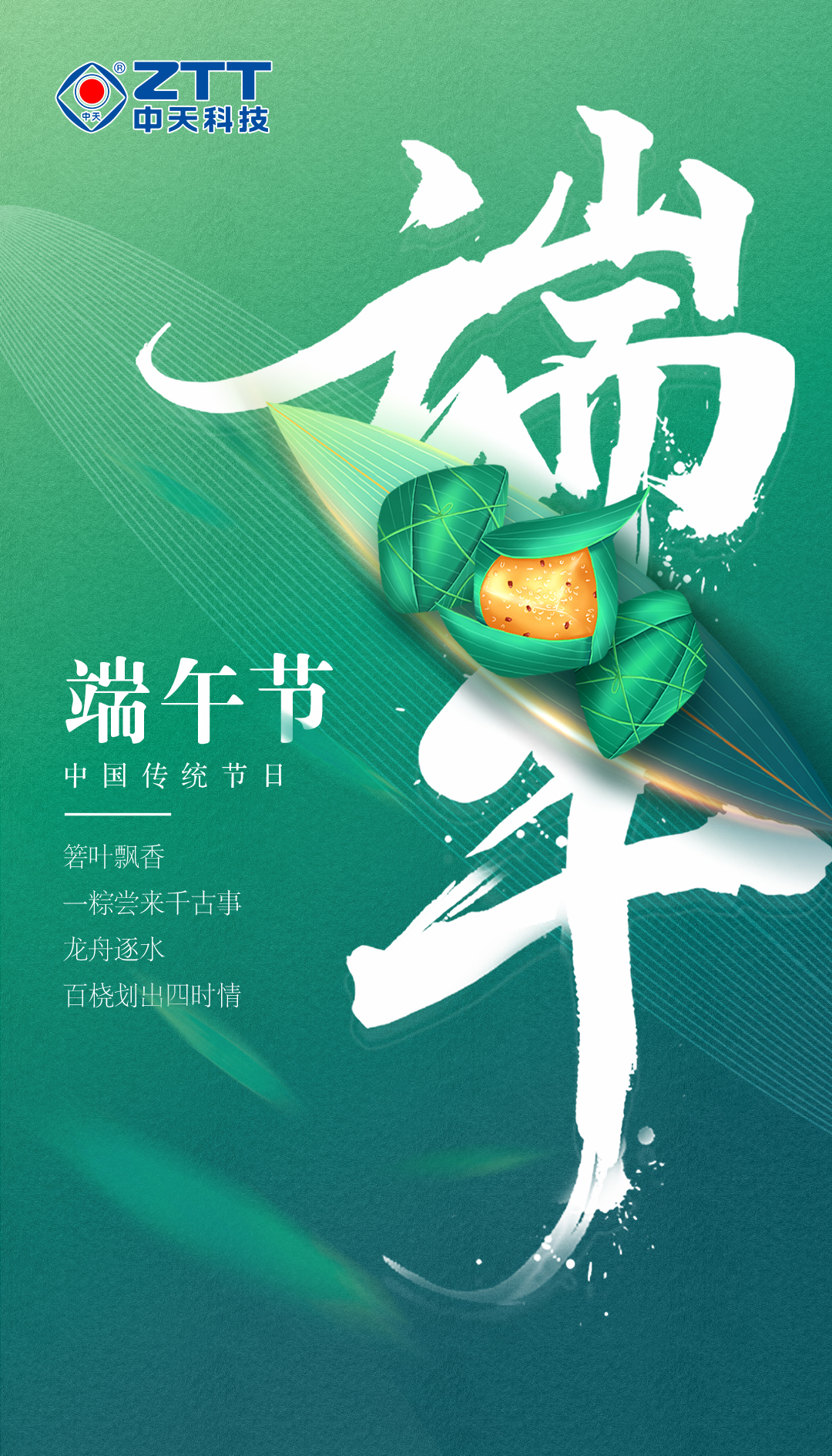 ������(btt)����-918������,������ܳ�