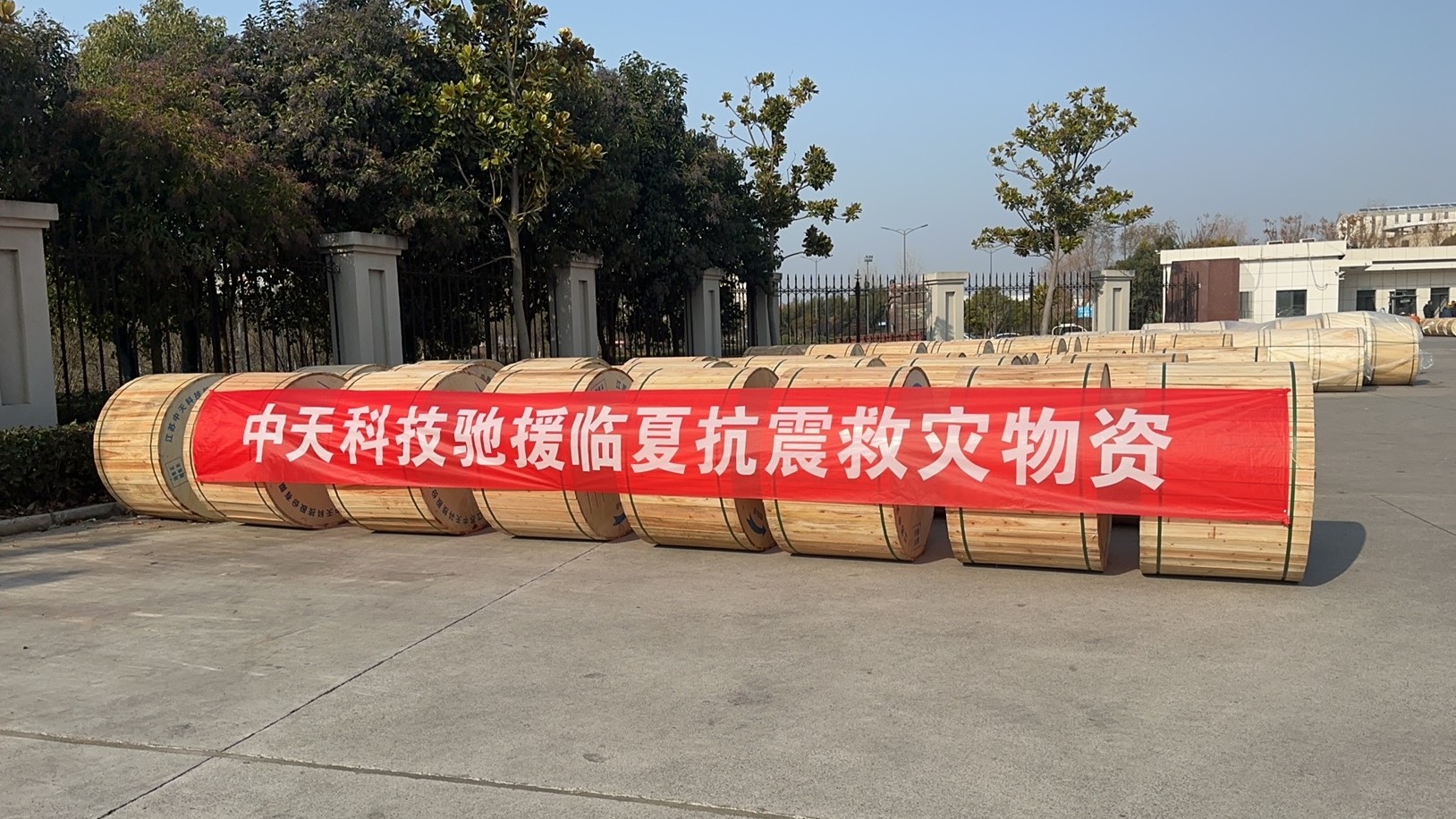 ������(btt)����-918������,������ܳ�