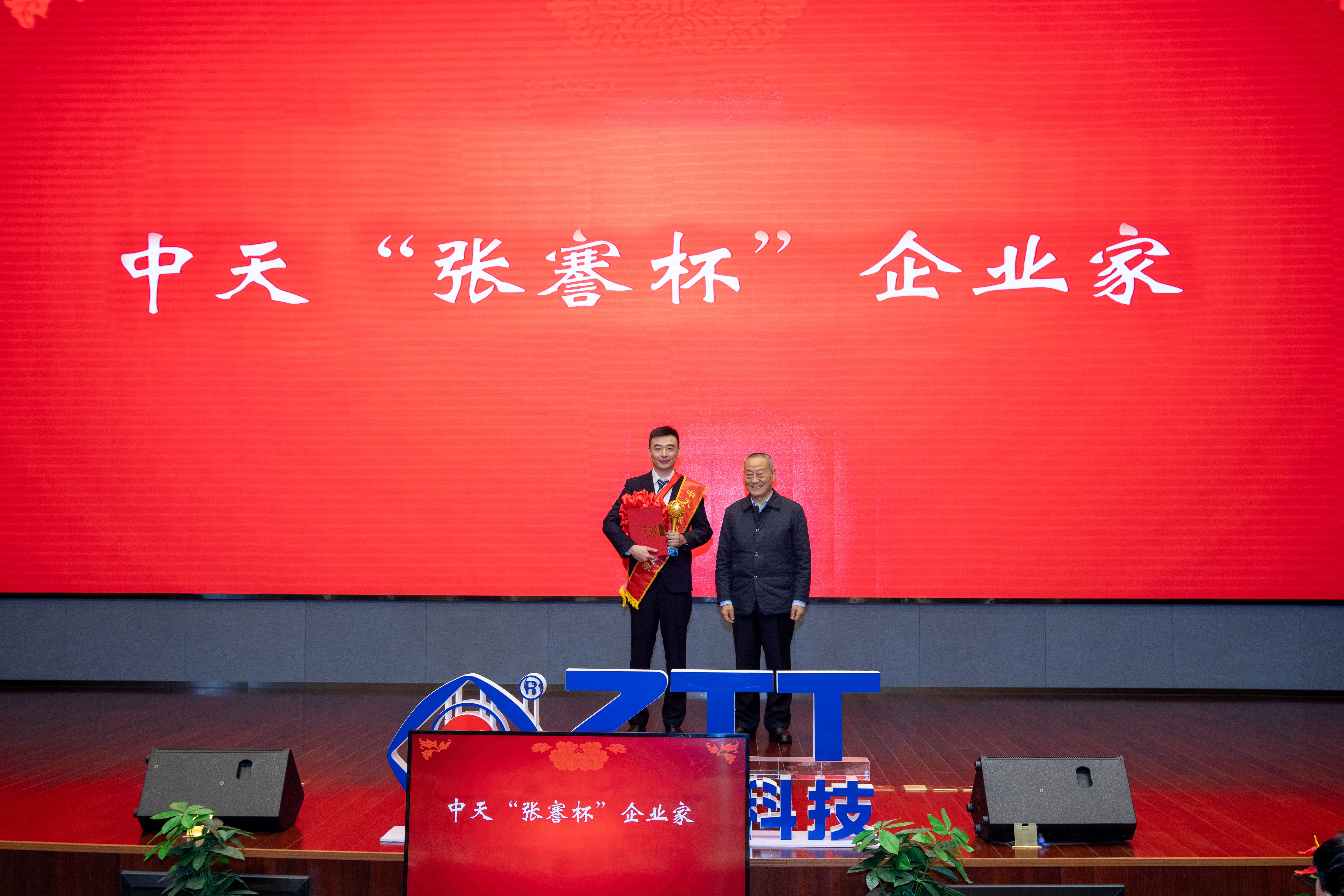 ������(btt)����-918������,������ܳ�