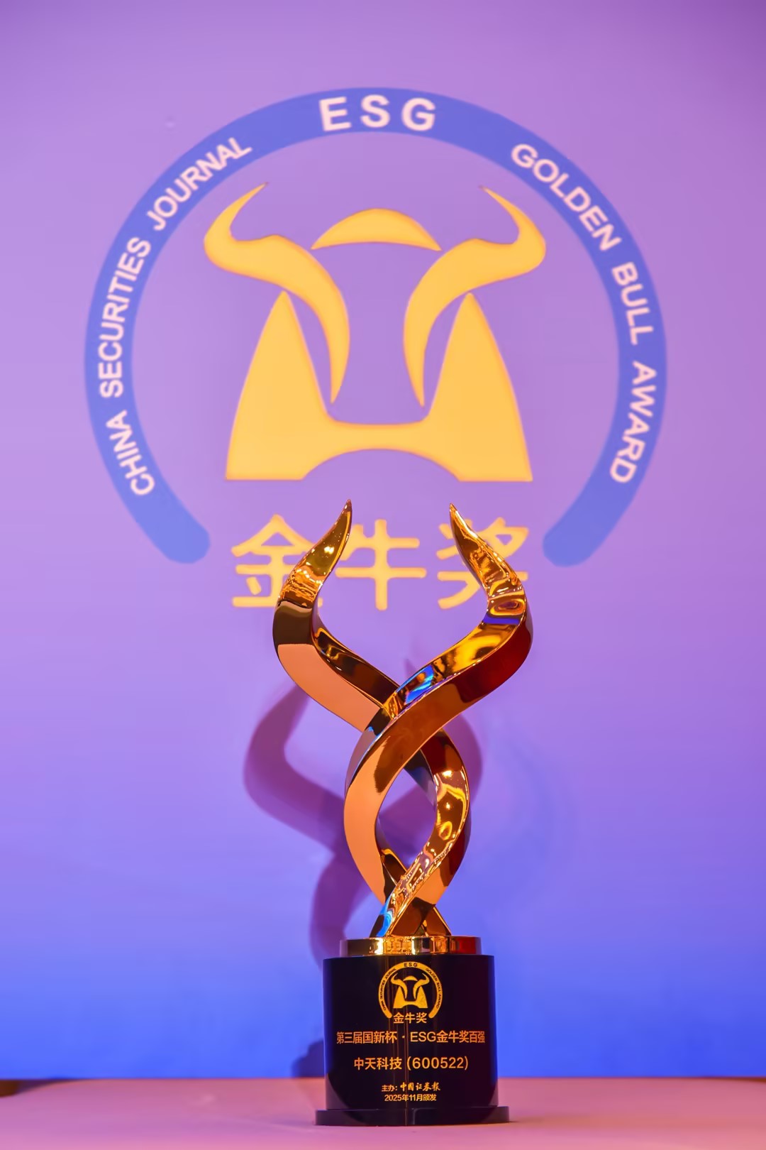 ������(btt)����-918������,������ܳ�