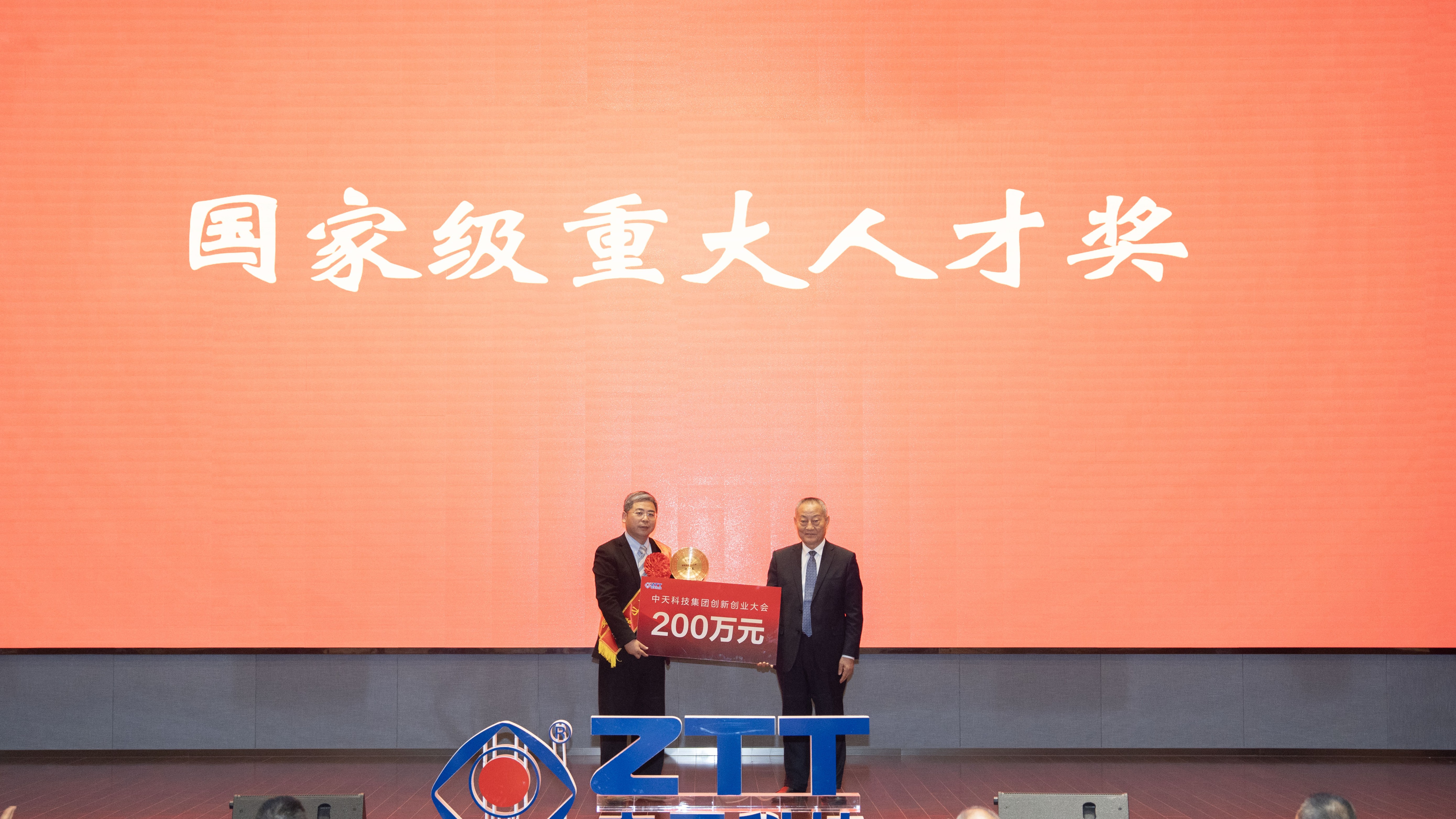 ������(btt)����-918������,������ܳ�